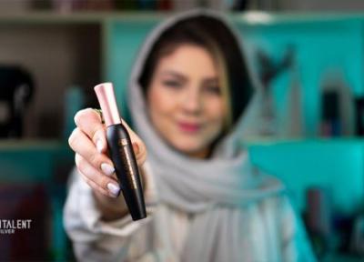 آنالیز ریمل حجم دهنده بورژوآ مدل Volume Glamour با درب مسی