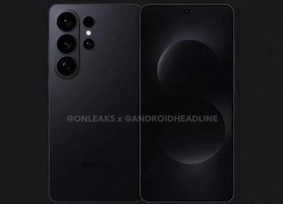 مشخصات دوربین اصلی گلکسی S26 اولترا فاش شد؛ همان سنسور، ولی لنز بهتر