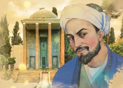 معنی شعر بسم از هوا گرفتن که پری نماند و بالی از سعدی معنی شعر بسم از هوا گرفتن که پری نماند و بالی از سعدی